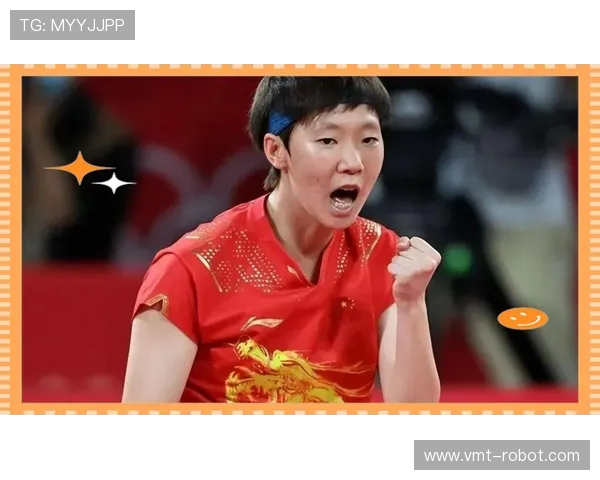 深圳乒乓球队反击之路:从失利中汲取经验与教训的深度分析 深圳乒乓球队反击之路:从失利中汲取经验与教训的深度分析