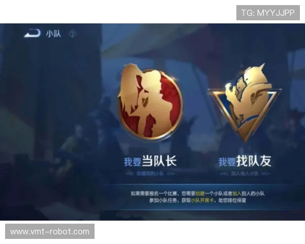 王者荣耀团队协作榜单揭晓TES战队荣登第四名引发关注 王者荣耀团队协作榜单揭晓TES战队荣登第四名引发关注