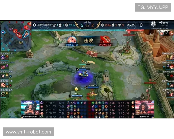 王者荣耀战术解析:深入剖析WE战队的节奏体系与战略布局 王者荣耀战术解析:深入剖析WE战队的节奏体系与战略布局