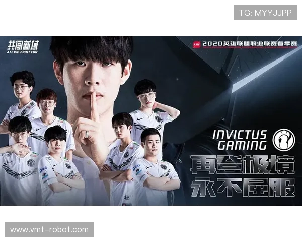 英雄联盟心理素质分析IG战队排名第十揭示团队挑战与成长