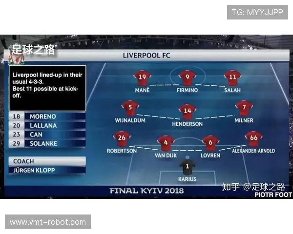 重庆排球队与深圳排球队赛后复盘分析团队配合与战术执行的关键要素