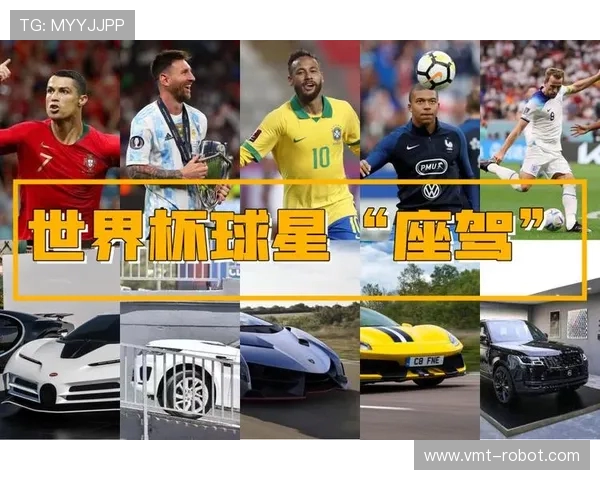 AC米兰与费拉拉激战正酣最终比分揭晓引发热议