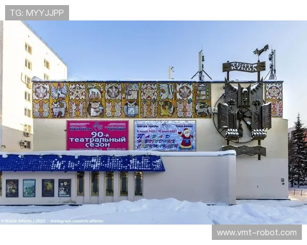 乌法与苏维埃国际的历史交锋与思想碰撞探讨 乌法与苏维埃国际的历史交锋与思想碰撞探讨