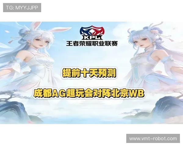 圣何塞对阵堪萨斯比赛前瞻及胜负预测分析