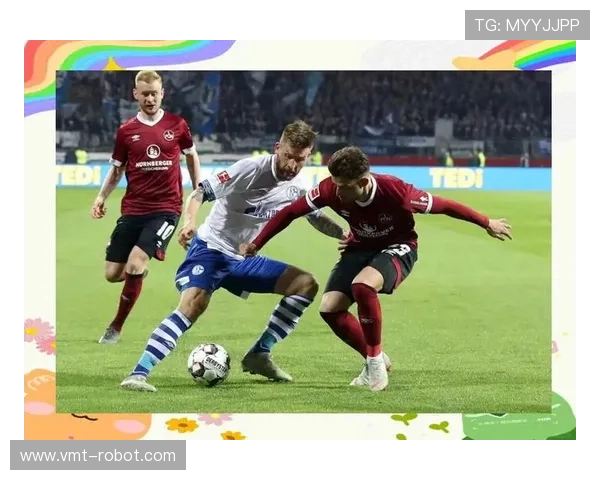 奥格斯堡与纽伦堡的激烈对决谁能在德甲赛场上笑到最后 奥格斯堡与纽伦堡的激烈对决谁能在德甲赛场上笑到最后