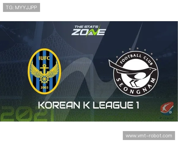 济州联与城南FC对决前瞻分析及比赛结果预测 济州联与城南FC对决前瞻分析及比赛结果预测