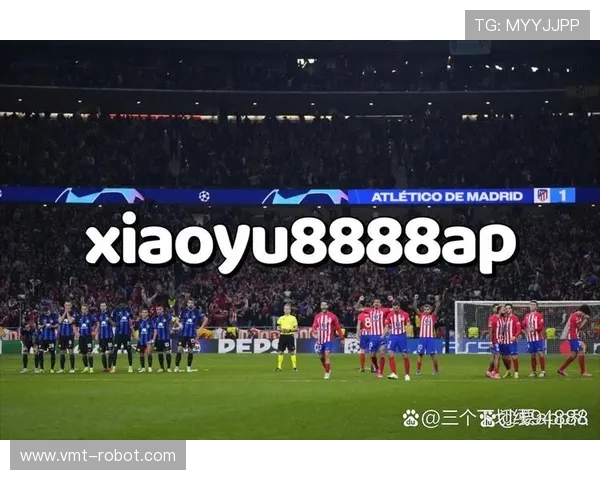 皇马与巴黎巅峰对决竞彩分析与投注建议全攻略