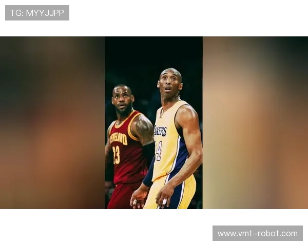 科比与骑士詹姆斯的巅峰对决：篮球历史上的传奇时刻回顾