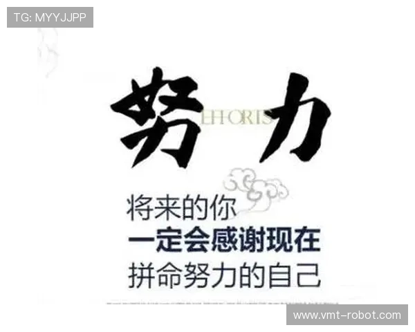 贾诚：在现代社会中如何平衡个人理想与现实生活的挑战与机遇