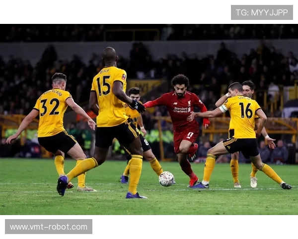 足总杯精彩对决狼队迎战利物浦全场录播回顾与精彩瞬间分析