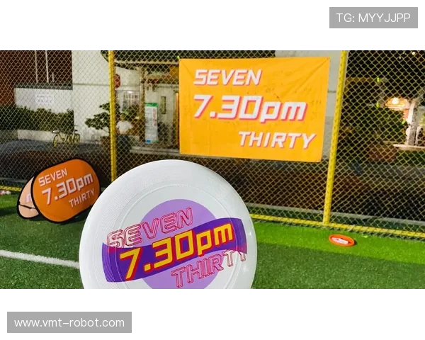 飞盘力量榜单揭晓武汉飞盘队荣获第五名展现强劲实力