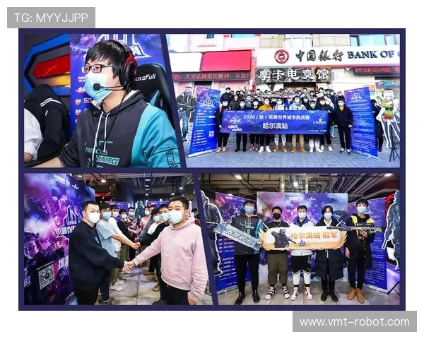 城市赛分析：BLG展现出卓越的战术灵活性与团队配合能力