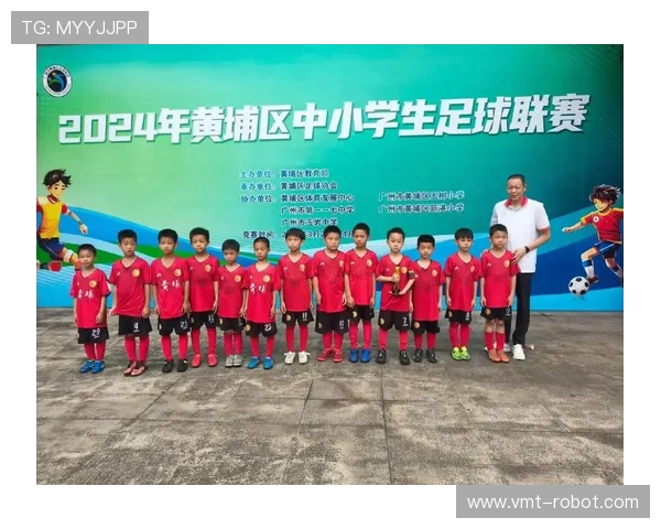 广州足球队的蜕变之路：从传统强队到现代足球的先锋探索